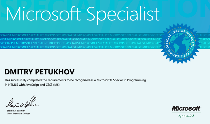 Dmitry Petukhov, Microsoft Specialist 70-480